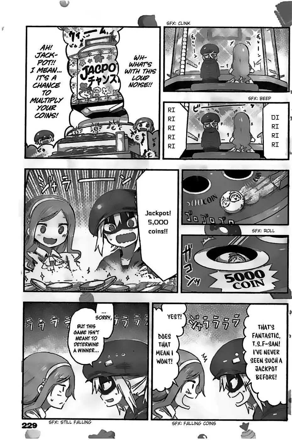 Himouto! Umaru-chan Chapter 56 6